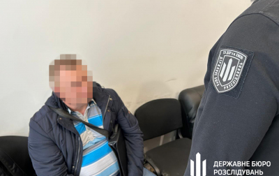ДБР викрило масштабну схему привласнення та легалізації коштів посадовцями однієї із частин Нацгвардії, яка діяла з 2017 року (ВІДЕО)
