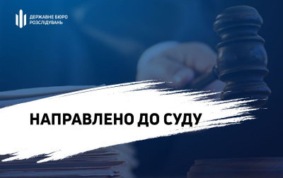 За матеріалами ДБР судитимуть ексмитника з Хмельницького, протиправну діяльність якого із вивезення військовозобов’язаних за кордон викрив спільник